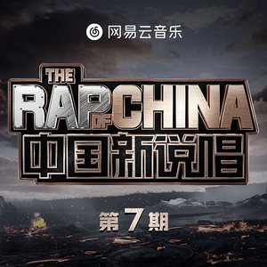 朵利亚张开双腿被强❌
