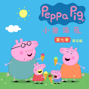 朵利亚张开双腿被强❌
