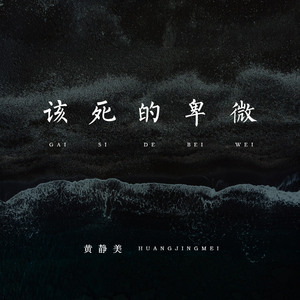 朵利亚张开双腿被强❌
