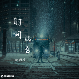 朵利亚张开双腿被强❌
